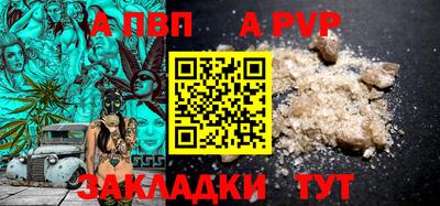 наркотики Ликино-Дулёво