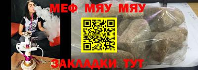 наркотики Ликино-Дулёво