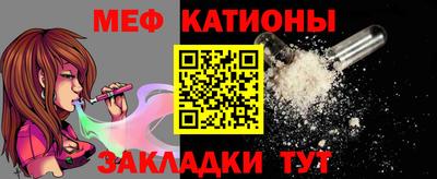 наркотики Ликино-Дулёво