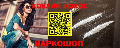 MDMA Premium VHQ Малгобек