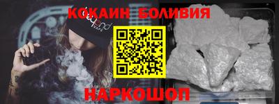 наркотики Ликино-Дулёво