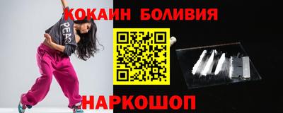 амф Лесосибирск