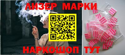 амф Лесосибирск
