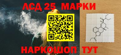 амф Лесосибирск