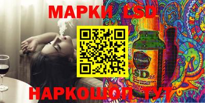 амф Лесосибирск