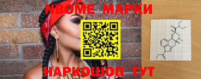 MDMA Premium VHQ Малгобек