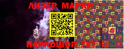 амф Лесосибирск
