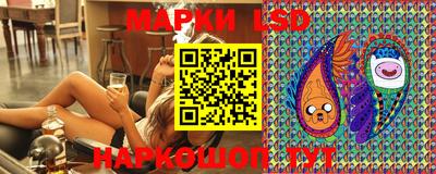 гашиш Мариинск