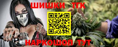 наркотики Ликино-Дулёво