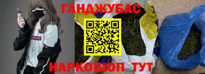амф Лесосибирск