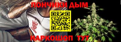 амф Лесосибирск