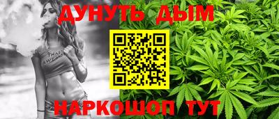 амф Лесосибирск