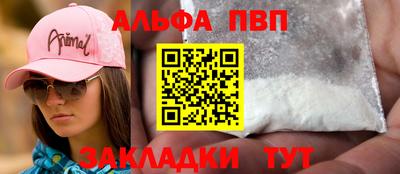 амф Лесосибирск