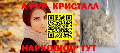 наркотики Ликино-Дулёво