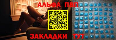 наркотики Ликино-Дулёво