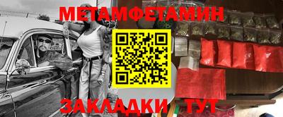 наркотики Ликино-Дулёво