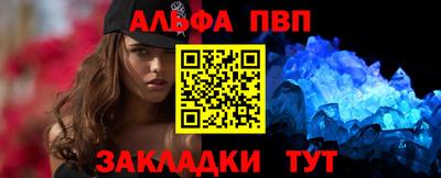 ПСИЛОЦИБИНОВЫЕ ГРИБЫ Малоярославец