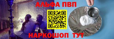 наркотики Ликино-Дулёво
