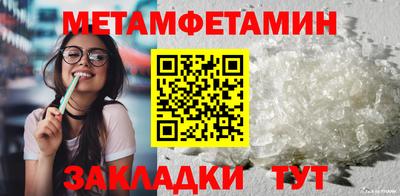 наркотики Ликино-Дулёво