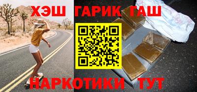 амф Лесосибирск