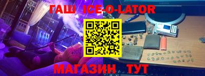 амф Лесосибирск