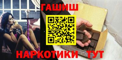 ПСИЛОЦИБИНОВЫЕ ГРИБЫ Малоярославец