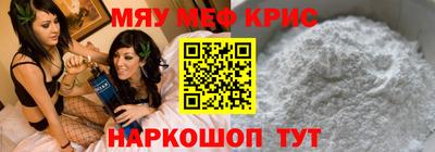 амф Лесосибирск