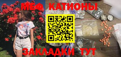 амф Лесосибирск