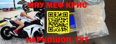 наркотики Ликино-Дулёво
