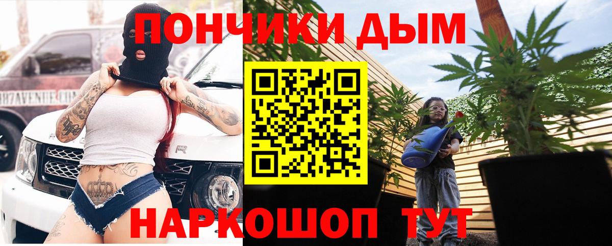 Каннабис семена  Шишки марихуана планчик  Марихуана VHQ  Конопля AK-47  Вход с VPN  Великий Новгород 